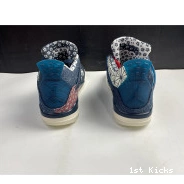 Sashiko CW0898-400 Retro Air Jordan SE 4 0706